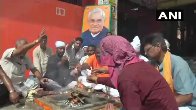 BJP workers in Kanpur conducted a havan to pray for the speedy recovery for former PM Atal Bihari Vajpayee.
