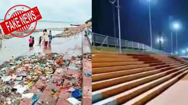 The original picture is of the ghats of Shipra the river, before and after they were cleaned for the Kumbh mela. 