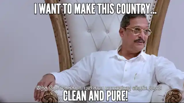 Nana Patekar plays a casteist politician in <i>Kaala.</i>