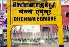 Three-member committee to submit report containing a list of places, whose English names would be altered such that they match their Tamil equivalents. 