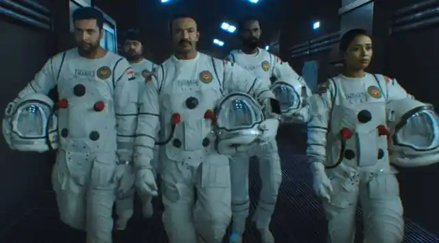 A still from the film.