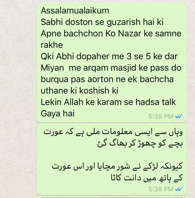 WhatsApp message alerting residents of Malegaon of a foiled child-kidnapping incident. 
