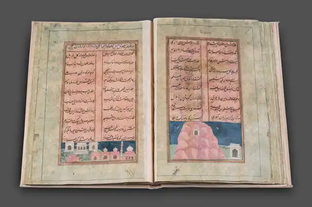 Pilgrimage Manual : Futuh Al- HaramaynAD 1548 / AH 955, probably Gujarat, India
