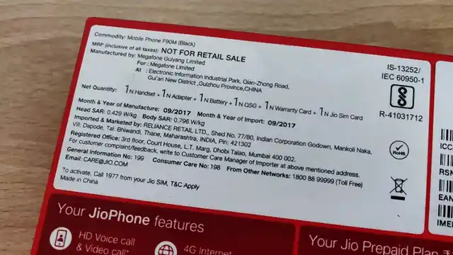 The box details of this 2017 JioPhone test unit clearly state it was manufactured in China.