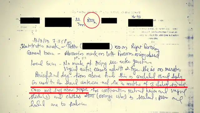 All names and addresses on the test have been blacked out to protect identity.