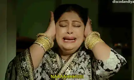 Aise Kaise?!