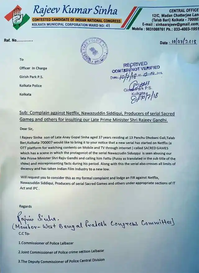 This is the copy of the complaint filed against Nawaz, the producers of <i>Sacred Games </i>and Netflix. 
