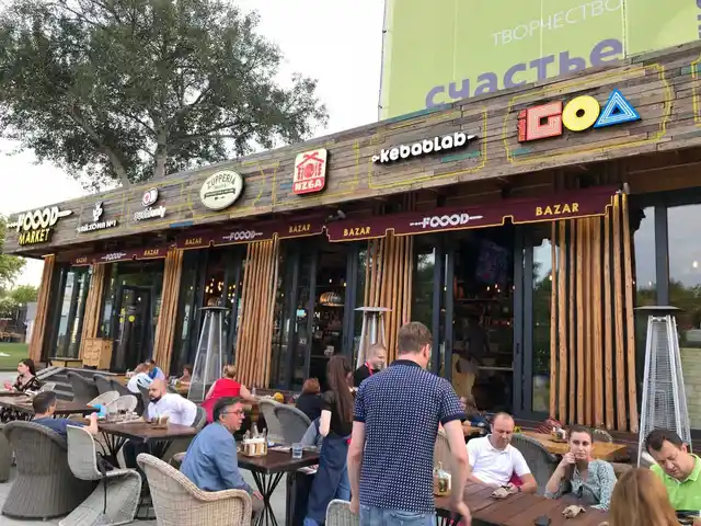 We spotted a restaurant named Made in Goa at the beautiful Ermitage Garden, Moscow.