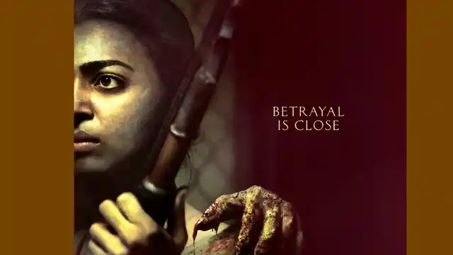 Radhika Apte stars in <i>Ghoul.</i>