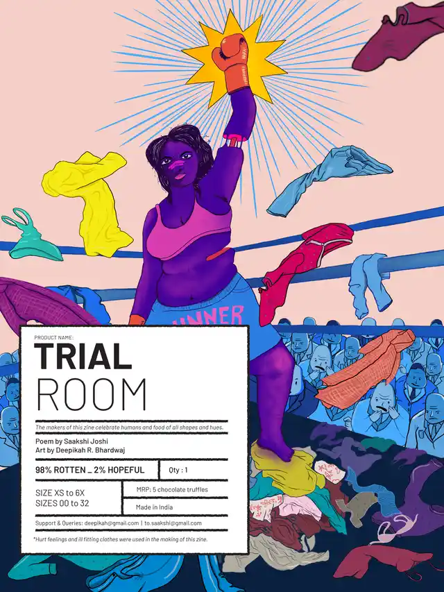 <i>Trial Room</i> teaser poster.