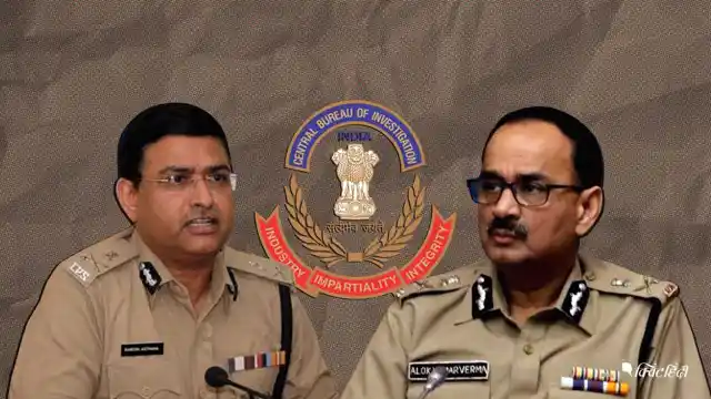 File photo of Rakesh Asthana and Alok Verma.