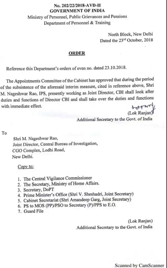 The order released by the government.