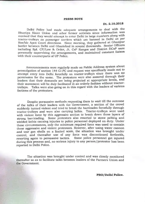 The press release issued by the Delhi police.
