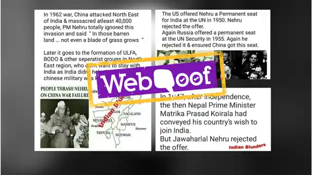 From Nehru having been attacked post the 1962 war to Nepal expressing a desire to accede to India, here’s the truth.