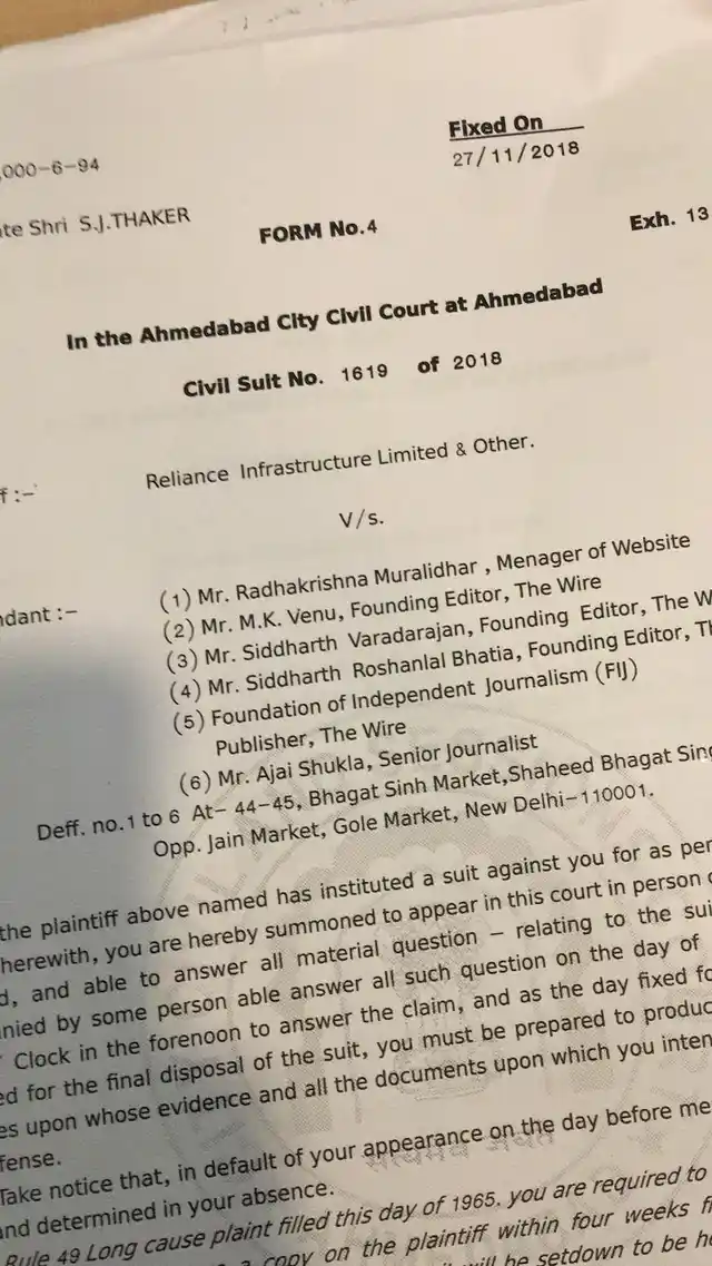 Reliance Infrastructure vs Founder Editors of The Wire, and columnist Ajai Shukla.