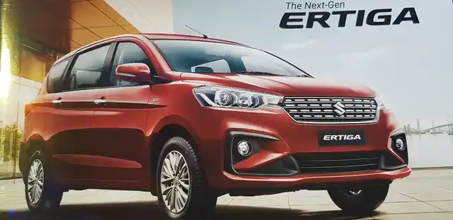 The new Ertiga comes with a new 1.5-litre petrol engine.