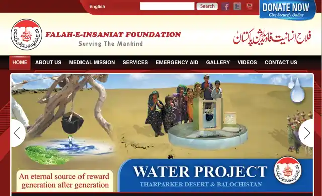 A screenshot of Falah-e-Insaniat’s <a href="http://archive.is/TuHs">website</a>, archived on Google cache. 