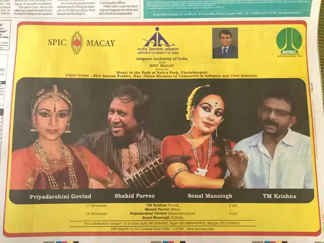 Advertisement carried on Page 5 in <i>The Indian Express</i> on 16 November. 