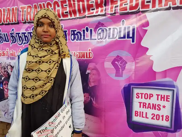 Nasreen Banu, wife of a transgender man.