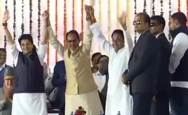 (Left to right): Jyotiraditya Scindia, former MP Chief Minister Shivraj Singh Chouhan and MP Chief Minister Kamal Nath.