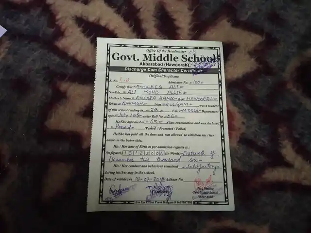School discharge certificate of Andleeb Ali (also age proof) 