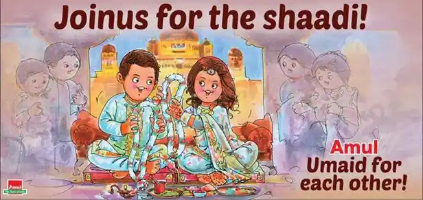 Amul congratulates Priyanka Chopra and Nick Jonas. 