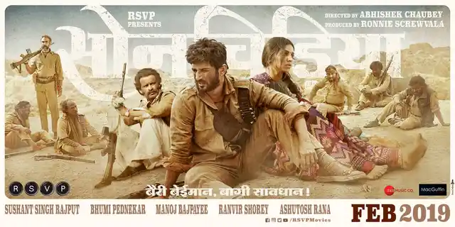 A poster of <i>Sonchiriya</i>. 
