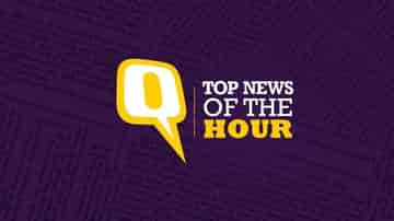 Catch all the latest news and updates here.