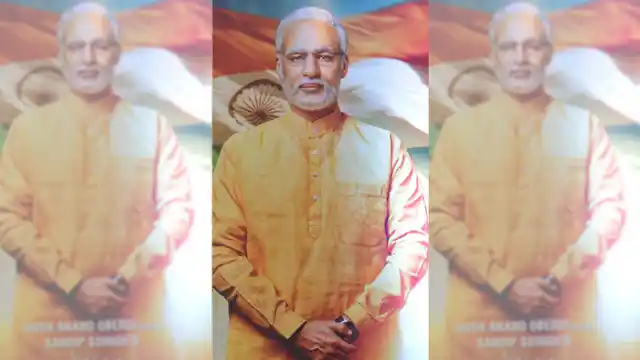A poster for the upcoming biopic on Modi featuring Vivek Oberoi.