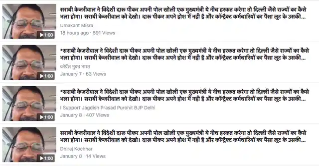 The video has gone viral on social media.