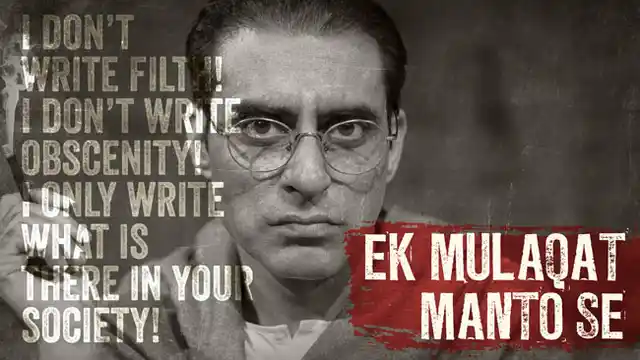 A poster of ‘Ek Mulaqat Manto Se’.