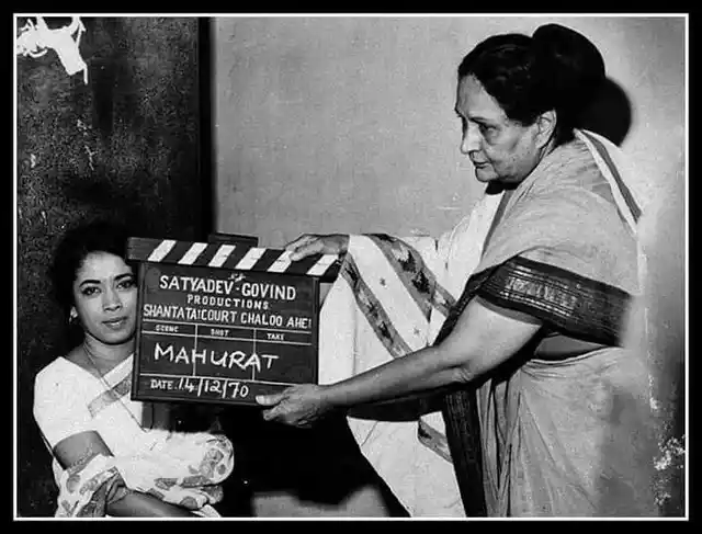 Durga Khote gives the mahurat clap for <i>Shantata Court Chaaloo Ahe! </i>featuring Sulbha Deshpande. Vijay Tendulkar’s play was adapted to film by Govind Nihalani and Satyadev Dubey.