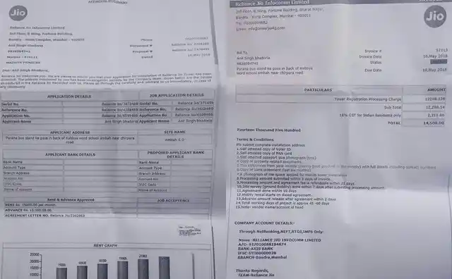 A copy of the fake invoice sent to Anil Singh Bhadoria.