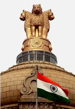 The National Emblem of India
