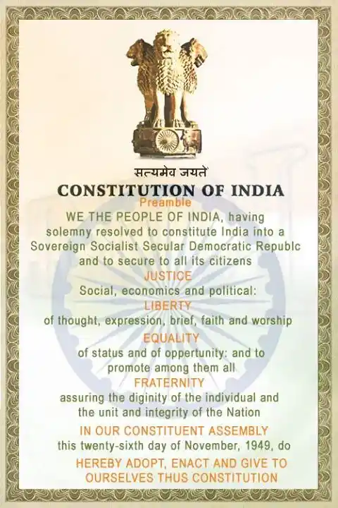 The Preamble to the Constitution