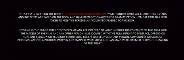 The disclaimer at the beginning of the trailer.