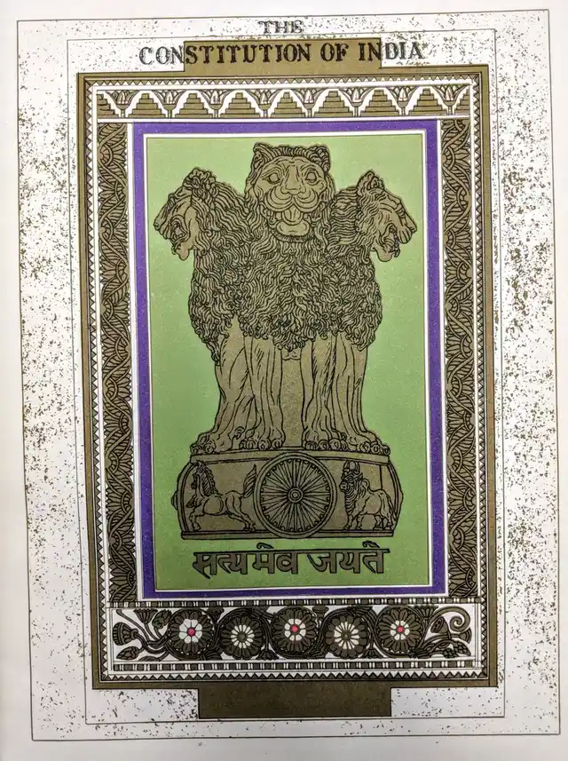 The Constitution of India