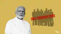 The Union Cabinet on Monday, 7 January, approved a 10 percent reservation for economically weaker sections among the upper castes.