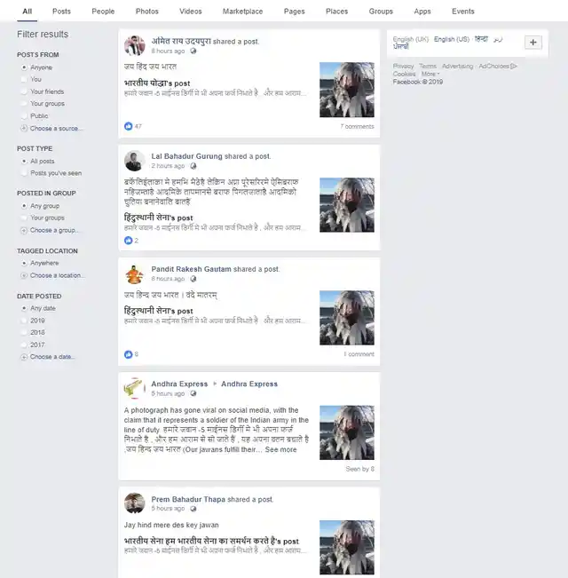 The post was also shared heavily by other users.