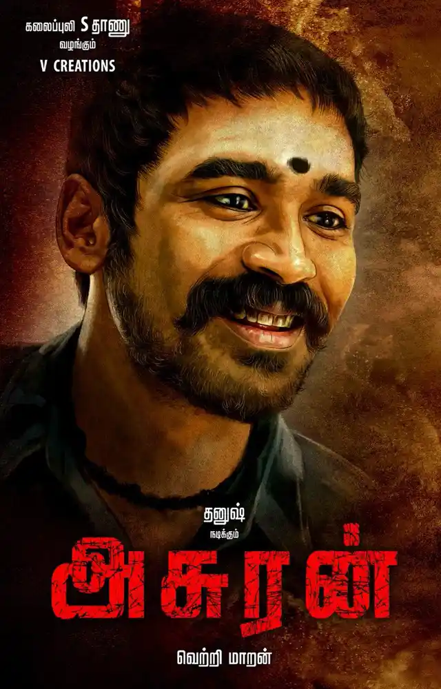 A poster of <i>Asuran</i>. 