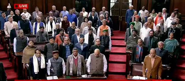 10% quota bill passed in the Rajya Sabha