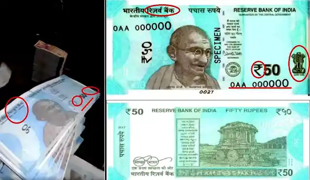 A side-by-side analysis of the Rs 50 note seen in the video with the RBI’s official specimen. Key differences marked in ‘red’.