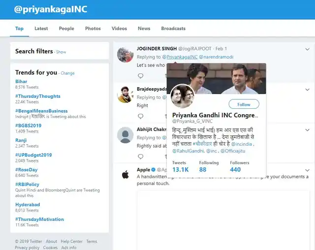 Screenshot suggesting handle by the name @Priyanka_G_VINC