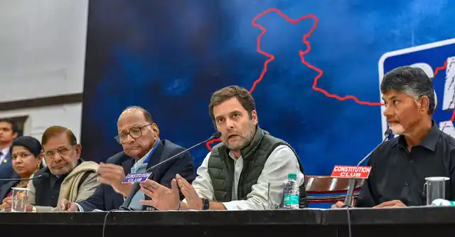 Congress President Rahul Gandhi with TDP chief N Chandrababu Naidu, NCP President Sharad Pawar, CPIs D Raja, Sharad Yadav, SPs Ram Gopal Yadav and DMK leader Kanimozhi at a press conference after the opposition parties meeting over various political issues including the issue of EVMs, in New Delhi, Friday, 1 February 2019.
