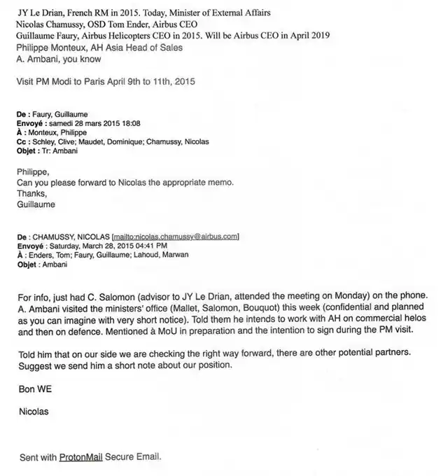 A copy of the email produced by Rahul Gandhi at a press conference on Tuesday, 12 February.