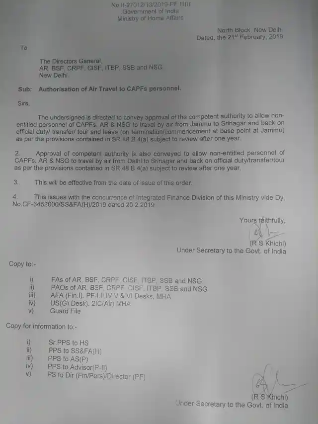 A copy of the MHA order approving air travel for all CAPF personnel in Kashmir.