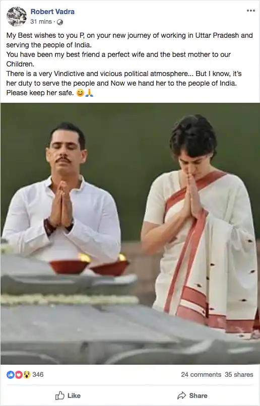 Robert Vadra uploaded a status for his wife as she began her first roadshow. 