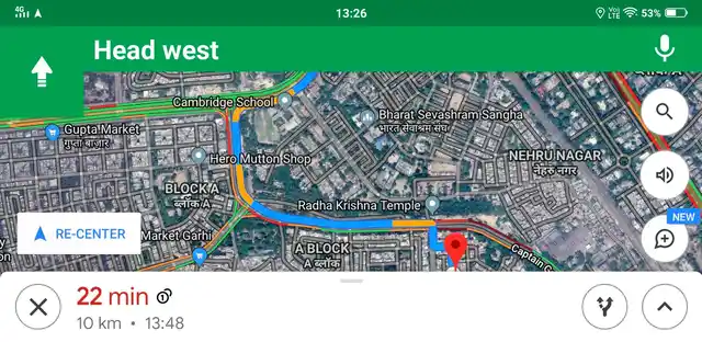 The Plus sign (with new) is the shortcut which takes you to the added features.