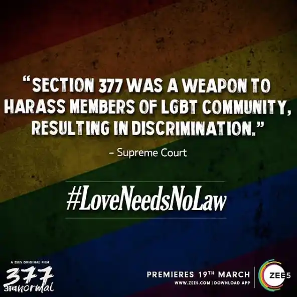 History was created in India when the SC struck down Section 377.