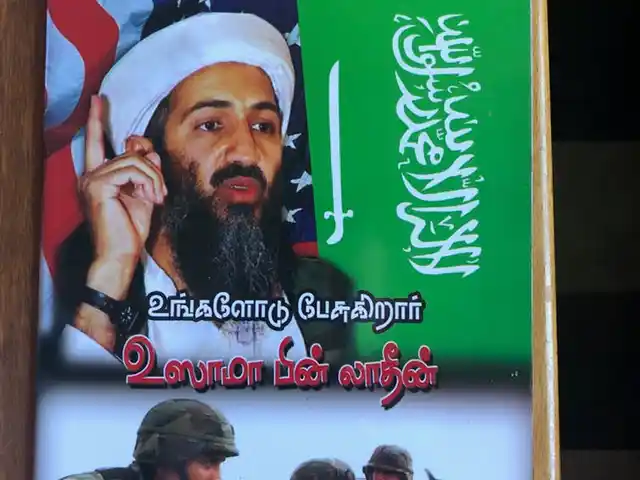 Osama Bin Laden’s speeches translated into Tamil, found in a Sri Lankan Mosque.